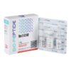 Bio-Peptide Des (1-3) 1GF 1mg/vial
