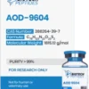 AOD 9604 (5mg)