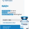 NAD+ (100mg)